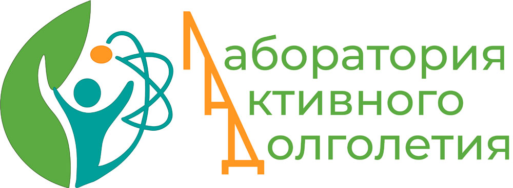 Запуск телеграм-канала «Лаборатория активного долголетия» 